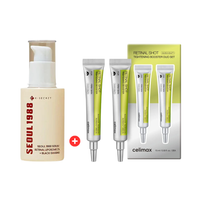 K-SECRET SEOUL 1988 Retinal Serum – 2% Advanced Retinal Liposome & 58% Black Ginseng Extract | Fine Lines & Skin Texture Refining Korean Skincare Serum