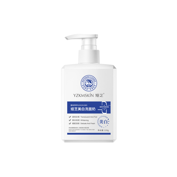 Y.Z.M. Whitening Brighten Skin Cleanser – Deep Cleansing & Brightening Face Wash for Radiant Complexion (150g)