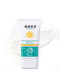 Hanxi Whitening Sunscreen SPF50+ PA+++ – UV Protection & Skin Brightening Sun Cream (50g)